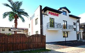 Pokoje Gościnne Wejherowo